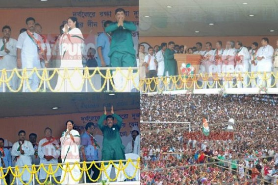 '2018 will mark the end of CPI-M tyranny in Tripura : LF in Tripura will have the same fate as that the LF in WB faced in 2011', TMC Supremo Mamata Banerjee challenges CPI-M in Agartala '2018 will mark the end of CPI-M tyranny in Tripura : LF in Tripura will have the same fate as that the LF in WB faced in 2011', TMC Supremo Mamata Banerjee challenges CPI-M in Agartala